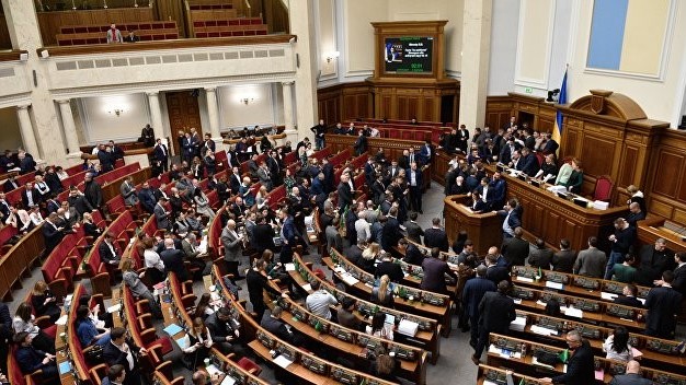 Третє продовження закону про особливий статус Донбасу в Україні