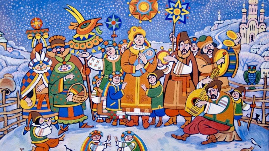 Веселые традиции украинского Рождества