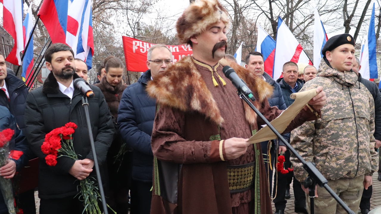 В Крыму отметили 366 годовщину Переяславской рады