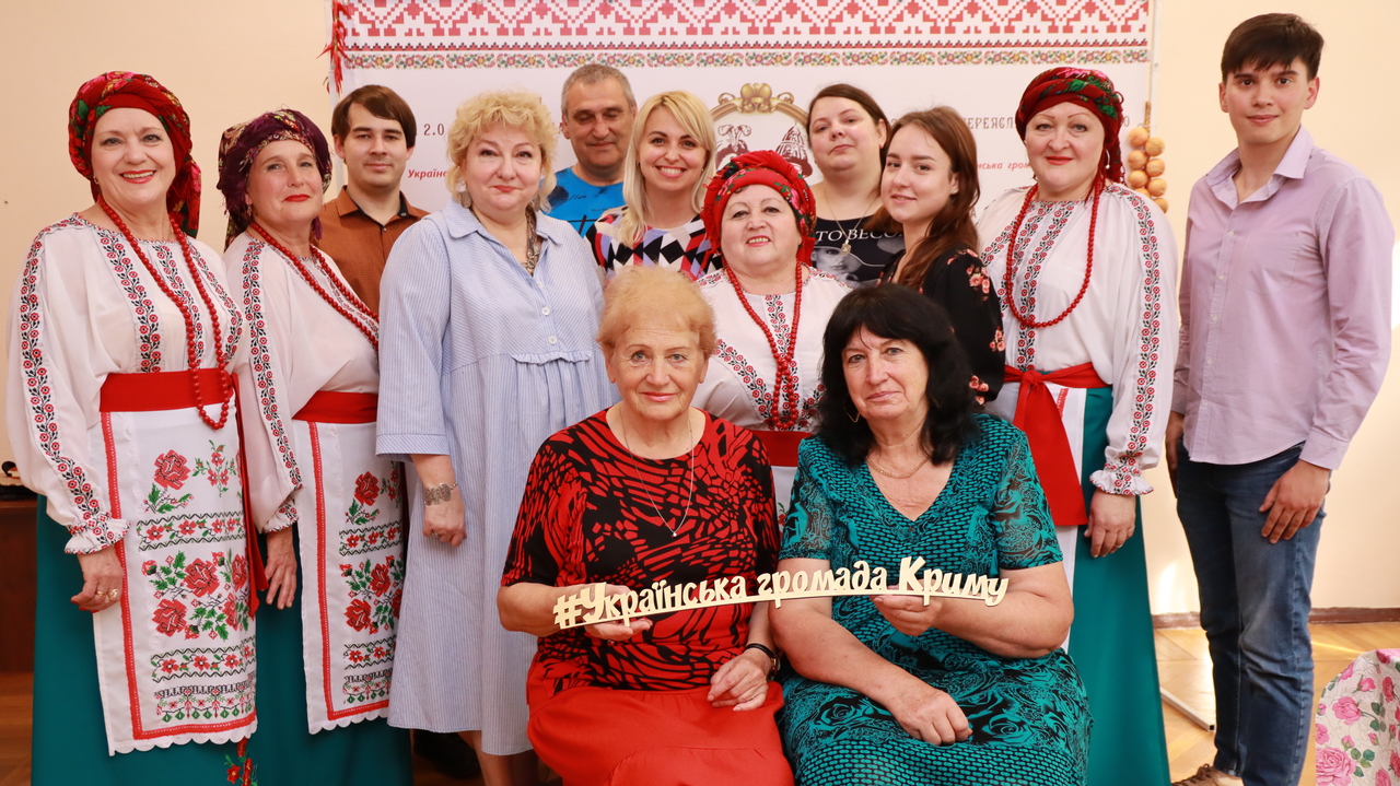 «Украинская община Крыма» отмечает юбилей - 5 лет в российском Крыму!
