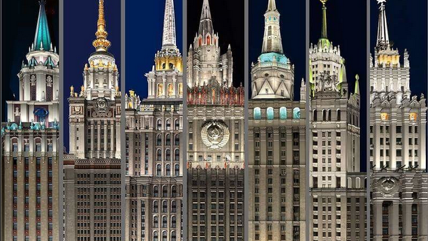 «Сім сестер» Москви: Секрети сталінських хмарочосів