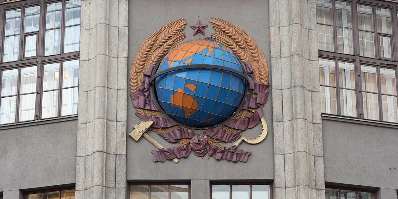 Герб СРСР: 100 років з дня затвердження