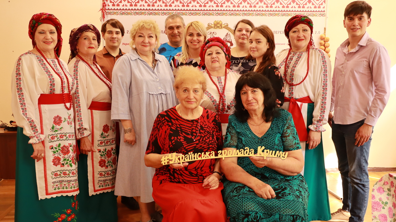 "Українська громада Криму" провела збори членів організації