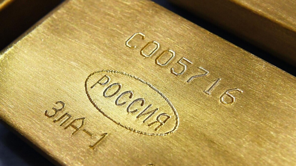 Запрет на импорт золота из России. Что изменит?