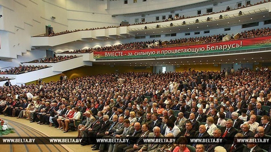 Главное о VI Всебелорусском народном собрании