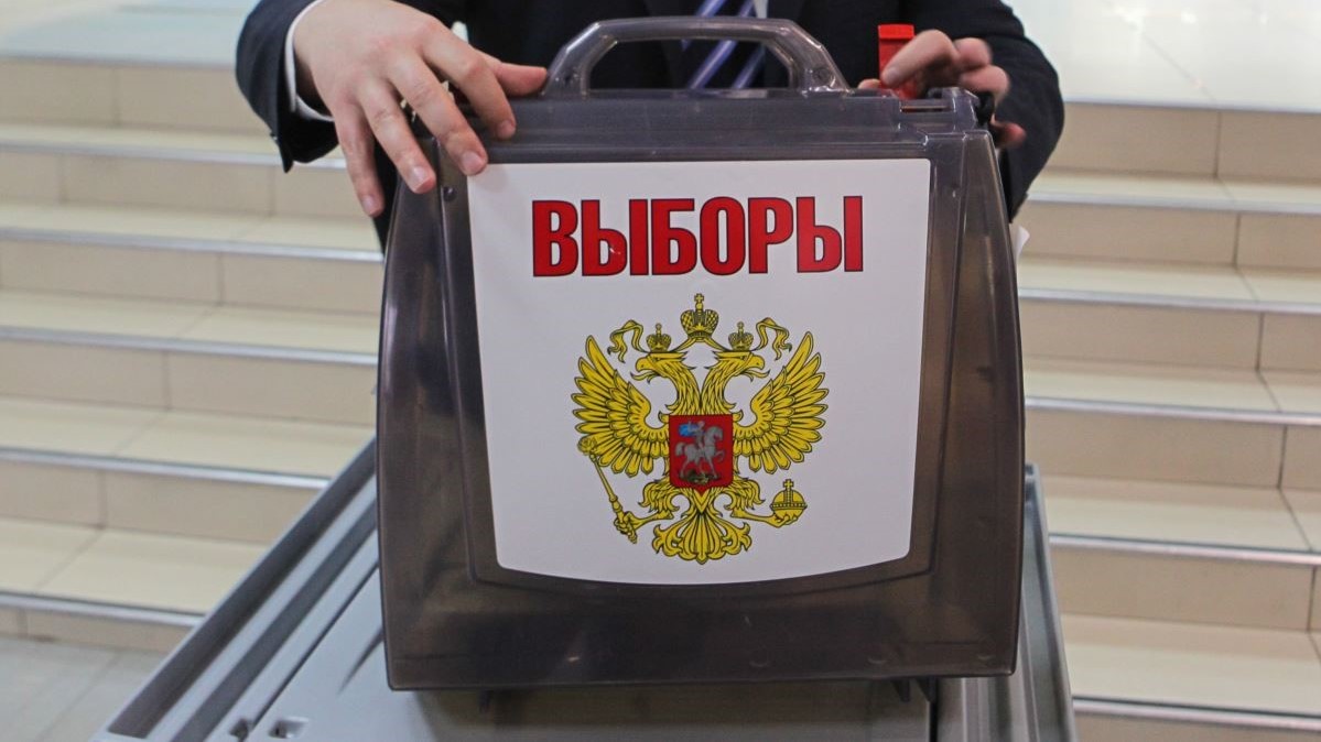 Жители Донбасса будут голосовать на выборах в Госдуму дистанционно